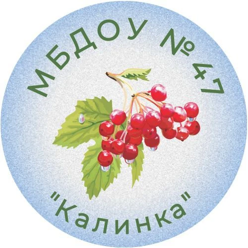 МБДОУ № 47 пос. Эльбан — канал в мессенджере MAX