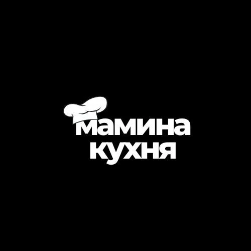 Мамина кухня | Рецепты | Видеорецепты | Кулинария — канал в мессенджере MAX