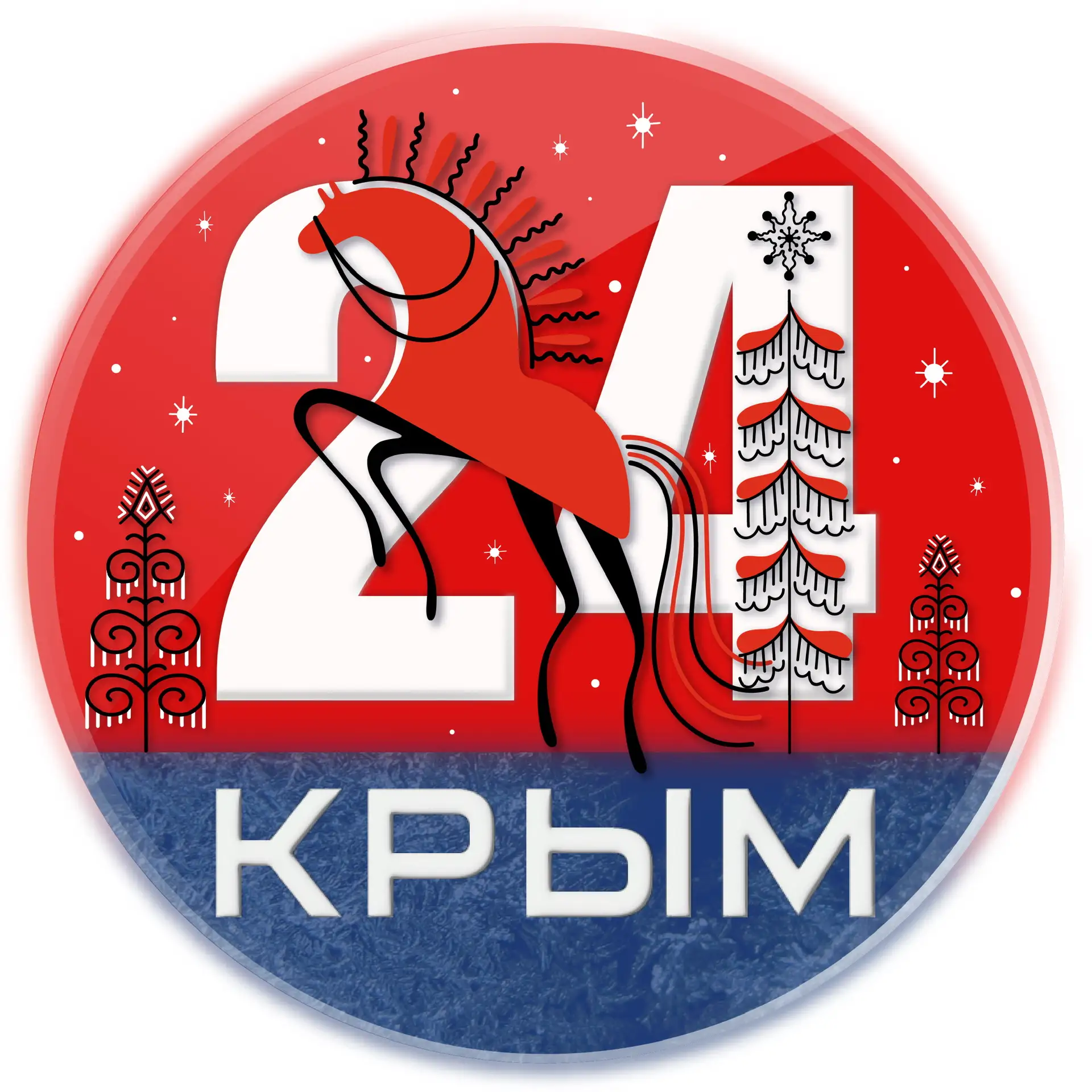 Крым 24 |Z| Все новости Крыма