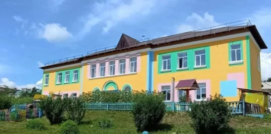 МДОУ детский сад общеразвивающего вида №2