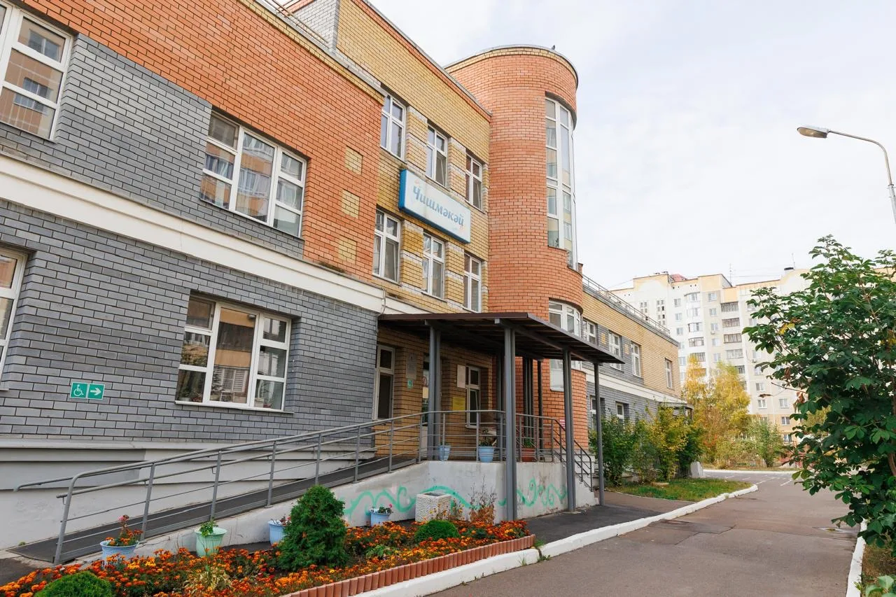 МБДОУ "Детский сад №64 комбинированного вида с татарским языком воспитания и обучения" Советского района г.Казани