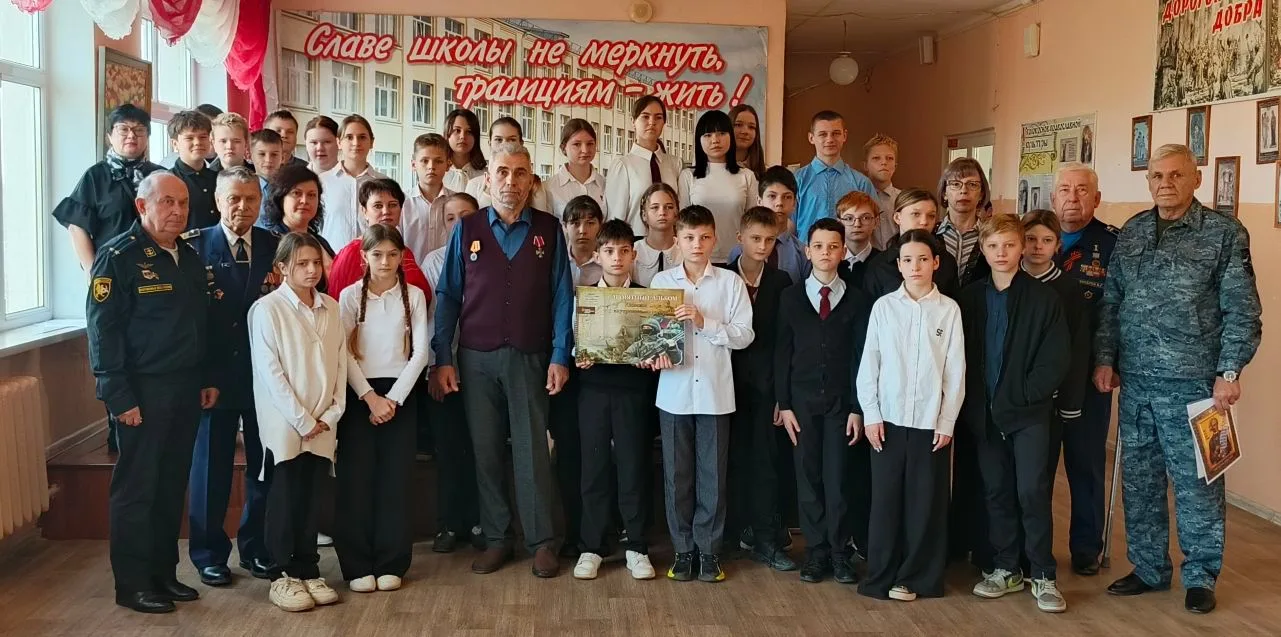 МБОУ СОШ№21 имени лётчика Игоря Щипанова станицы Ясенской МО Ейский район — канал в мессенджере MAX