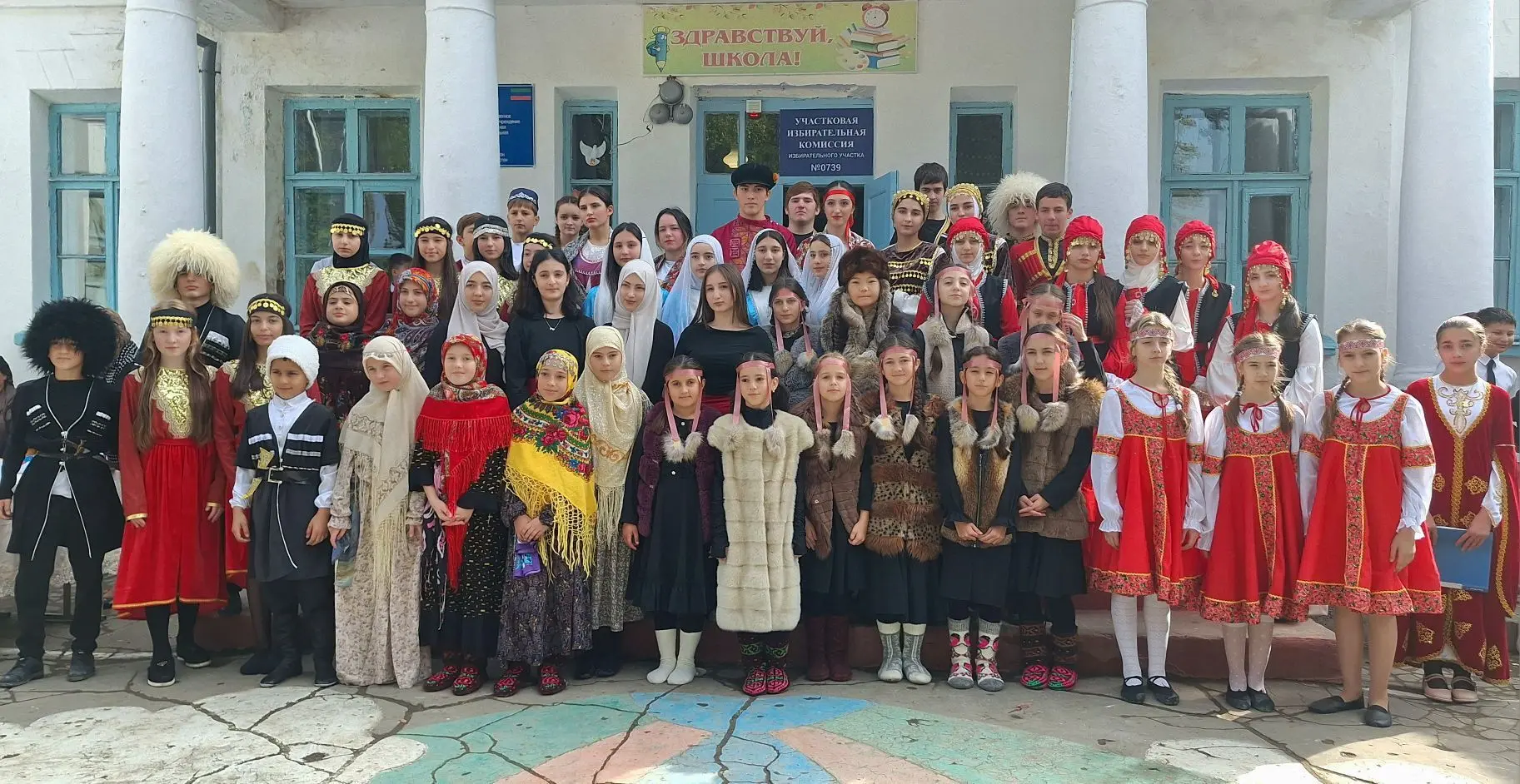 МКОУ "Совхозная СОШ №6"