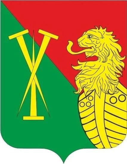 Администрация Нагибинского сельского поселения