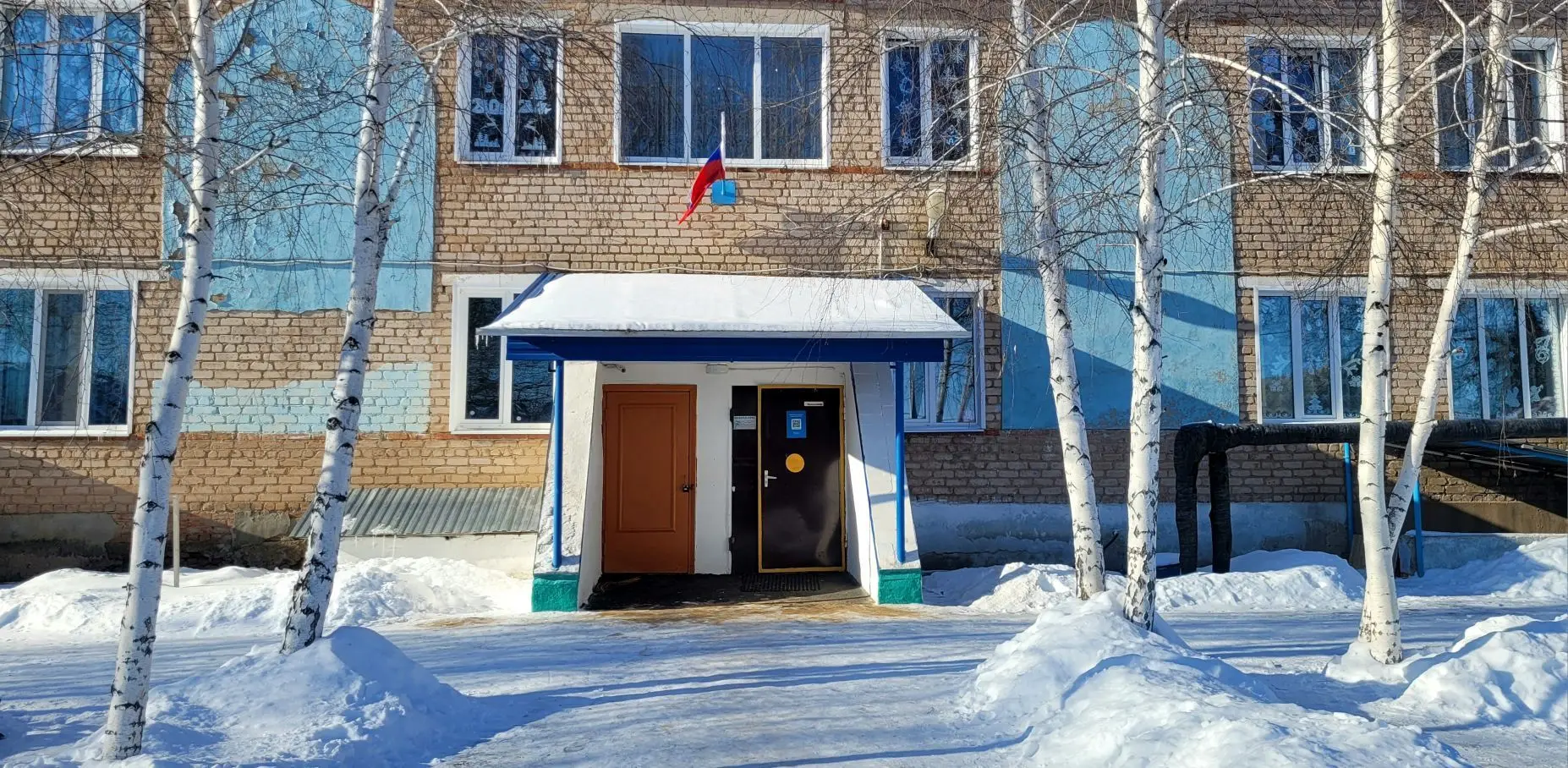 МДОАУ "Детский сад"с.Григорьевка Соль-Илецкого муниципального округа Оренбургской области