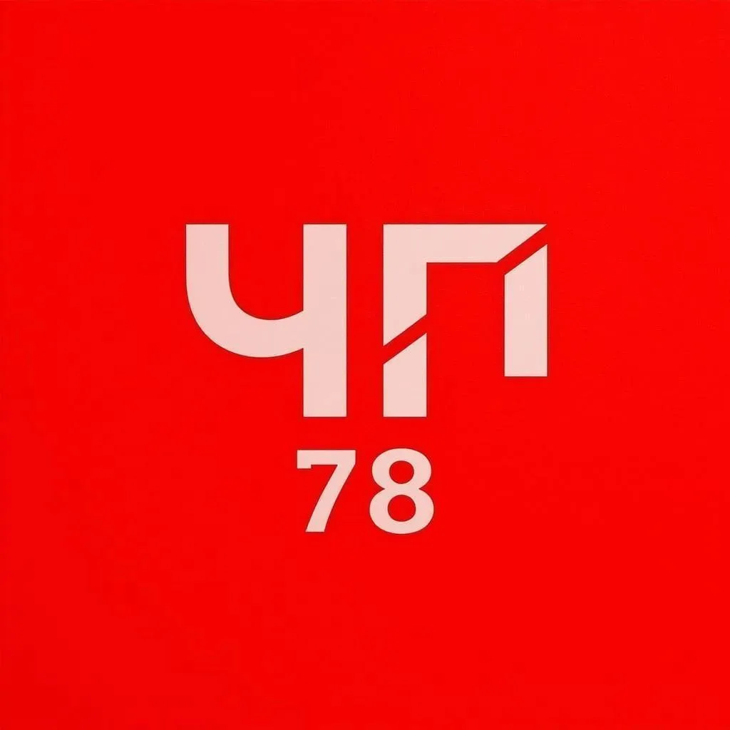 ЧП 78 | Санкт-Петербург , Питер / СПБ / ДТП / Новости — канал в мессенджере MAX