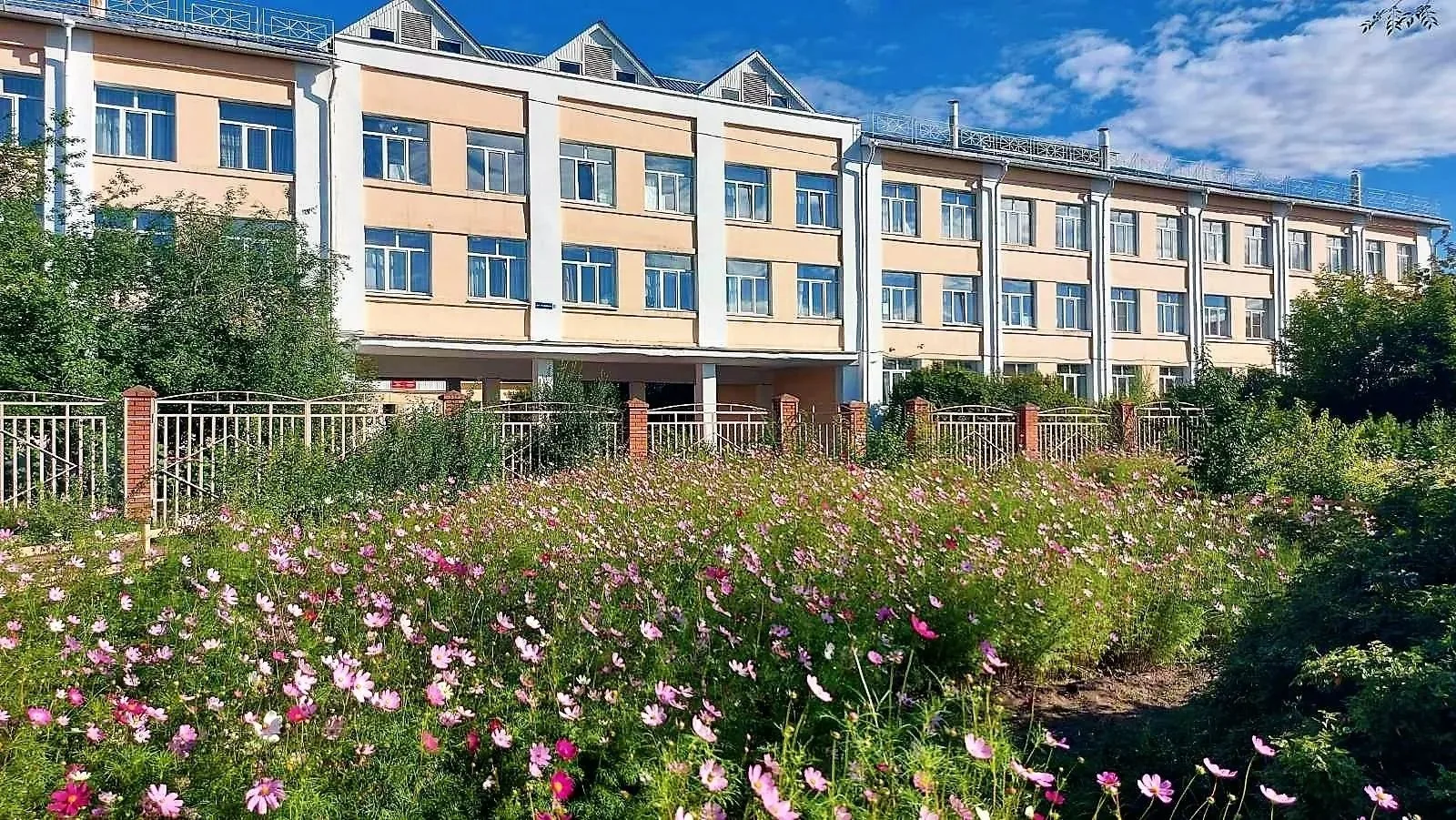 МАОУ СОШ №7 г. Улан-Удэ