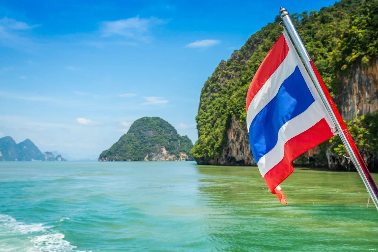 Таиланд - Thailand