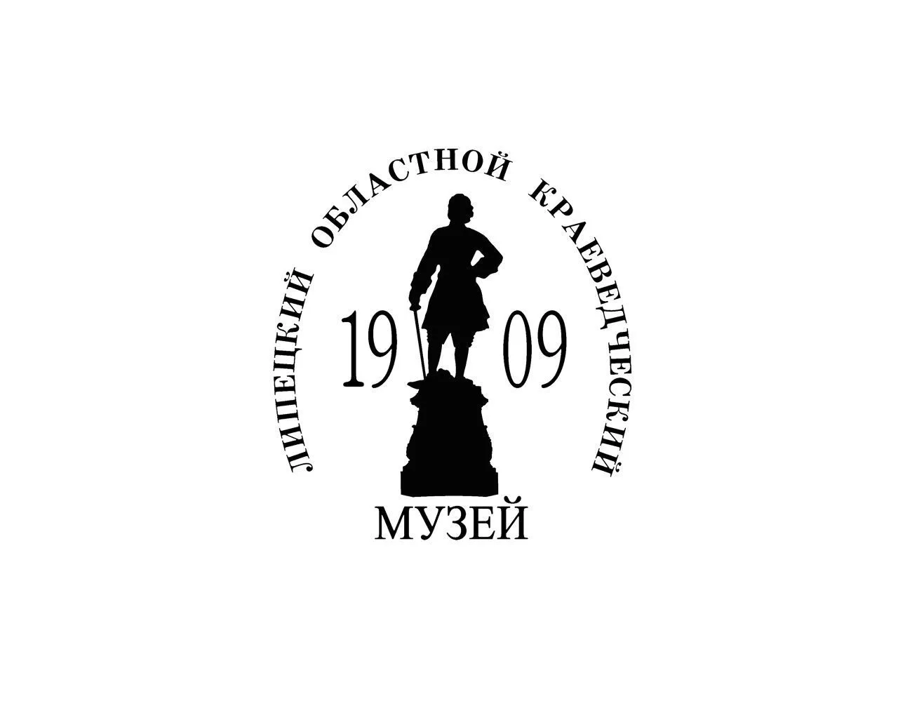 Липецкий областной краеведческий музей
