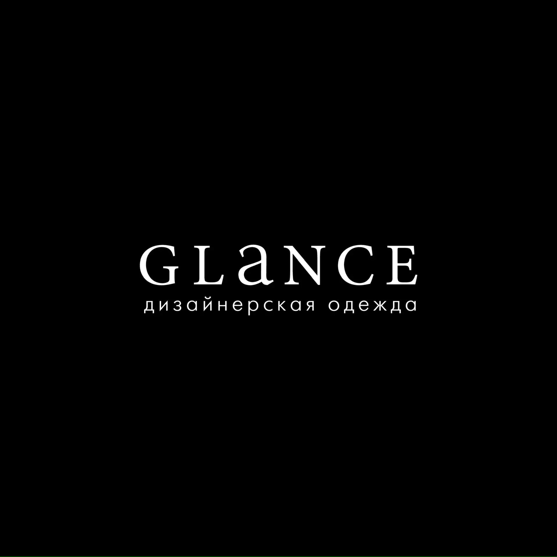 GLANCE.SURGUT