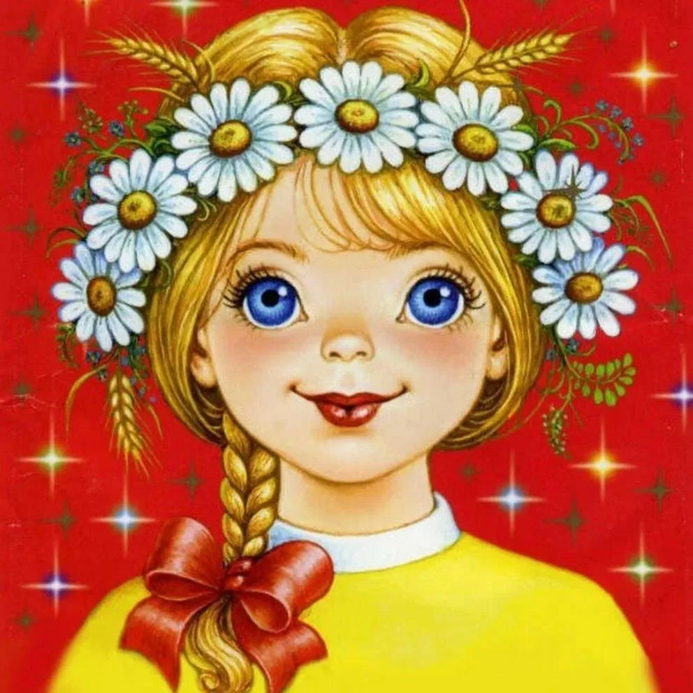 ГБДОУ "Кумачовский детский сад" Алёнка "