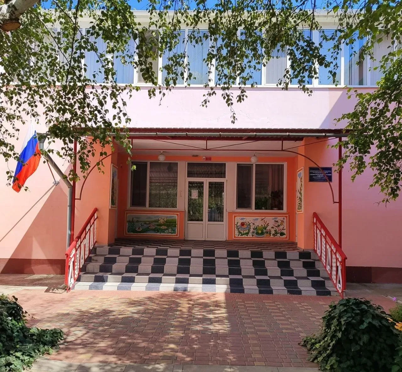ГБДОУ ХО "Новотроицкий детский сад 2 Новотроицкого района"