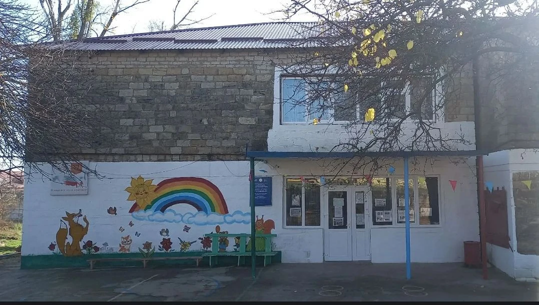 МКДОУ "Детский сад с.Усемикент"