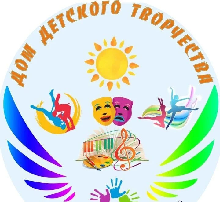 МОУДО"Жарковский Дом детского творчества"