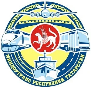Минтранс Татарстана