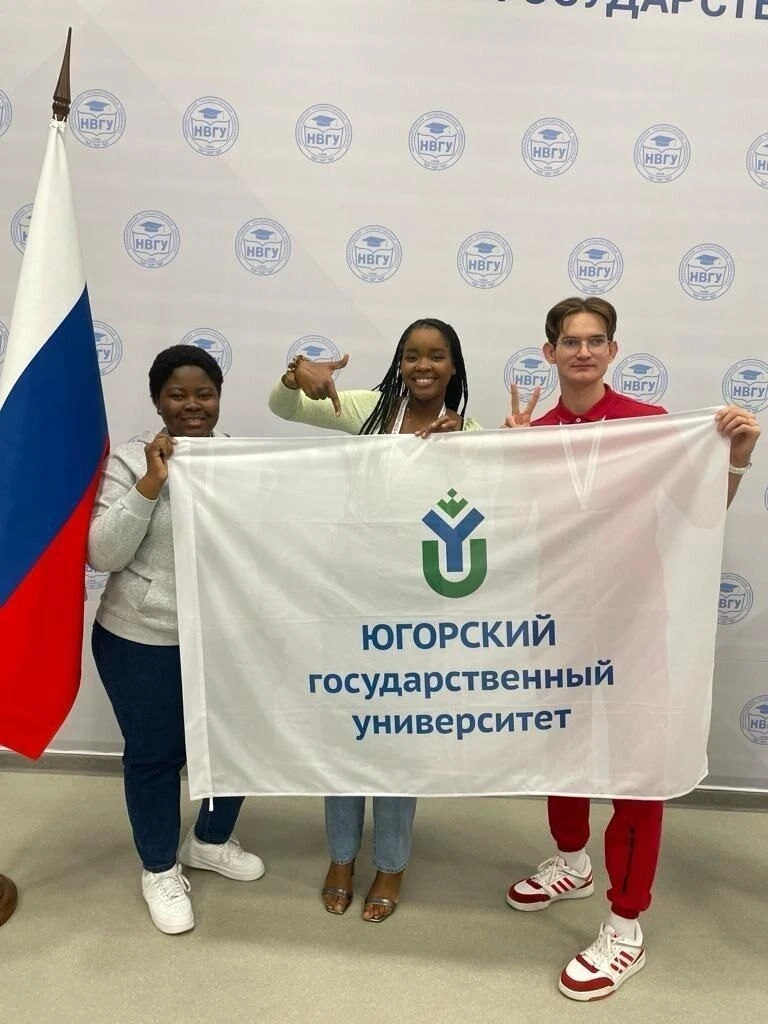 Логотип канала