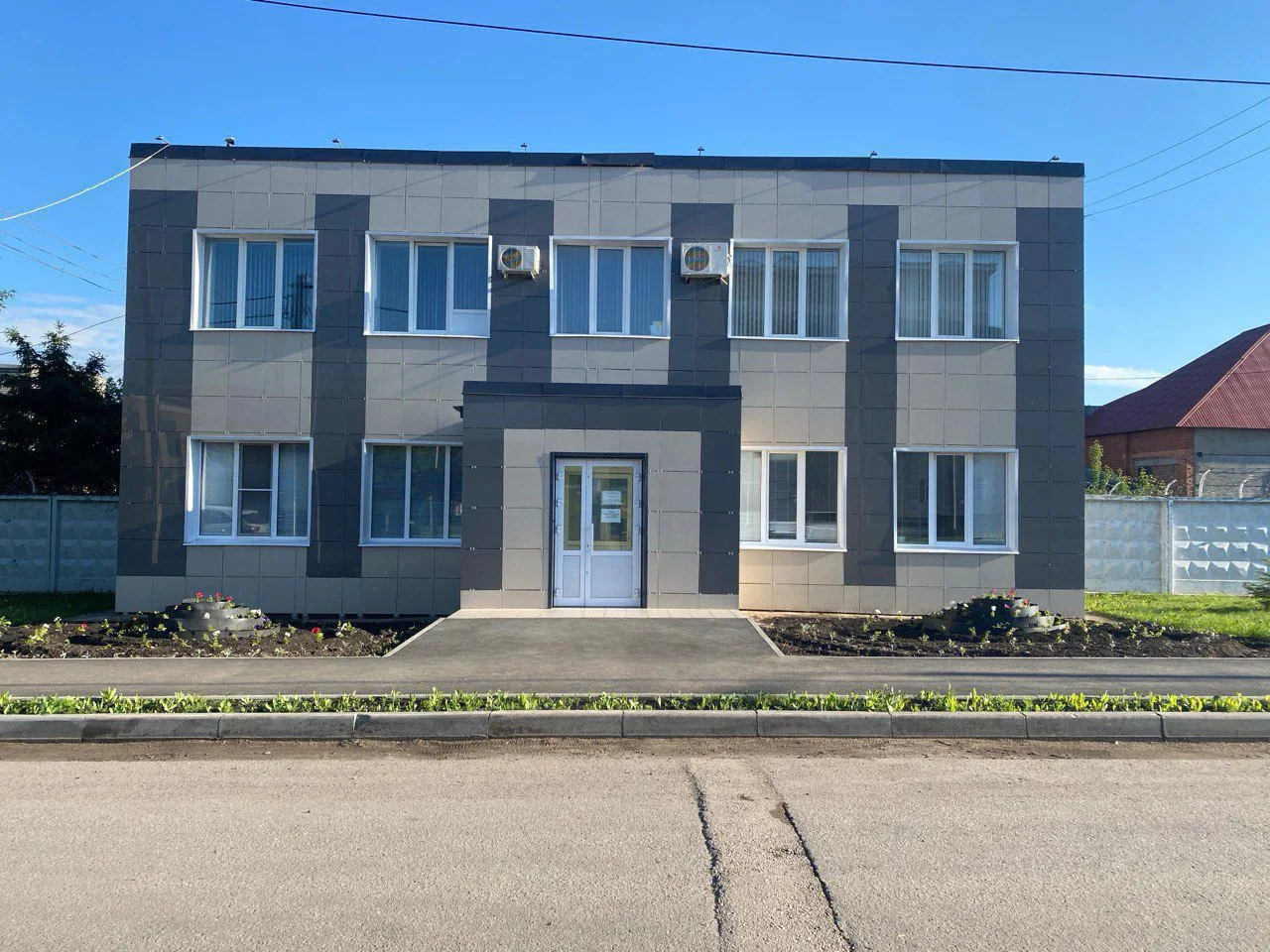 АО "Нурлатские тепловые сети"