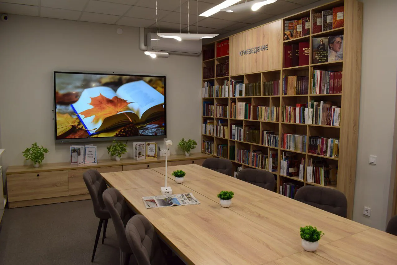 Библиотечная система Тонкинского округа