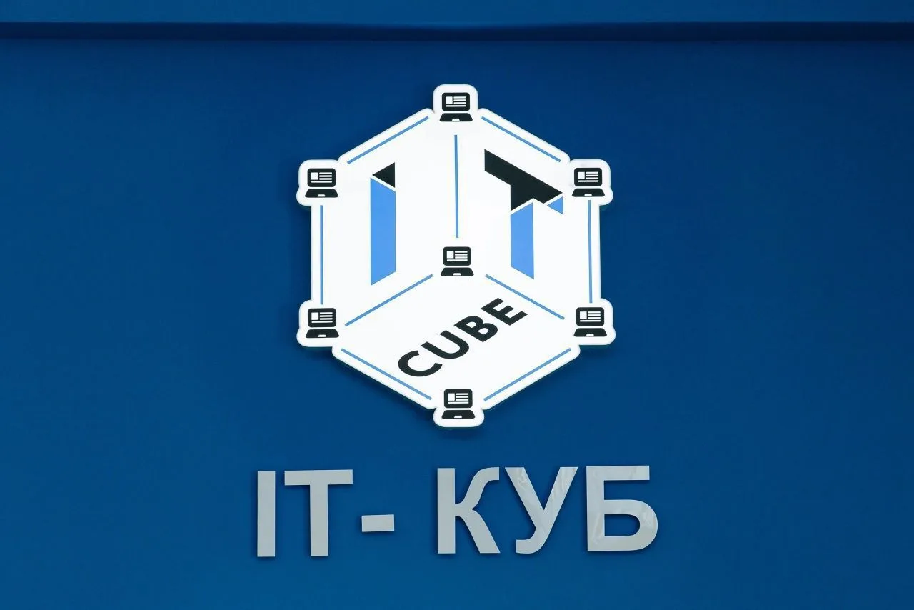 ШКОЛА 3 г.Киселёвск — канал в мессенджере MAX