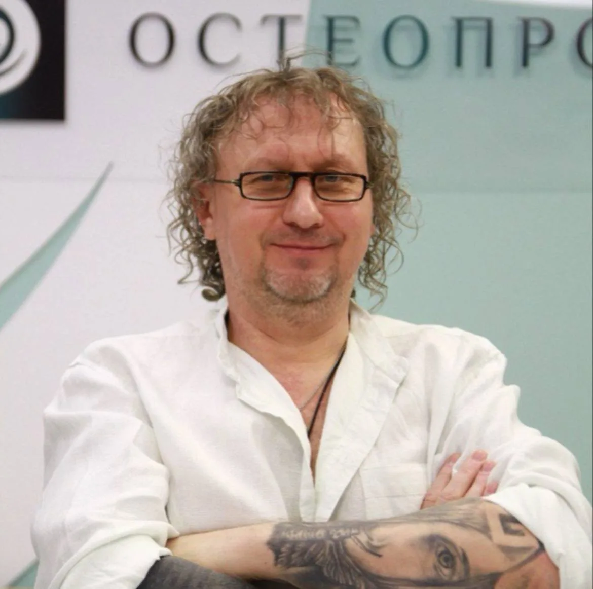 Остеопатия и Вертебрология «Остеопрофи» — канал в мессенджере MAX