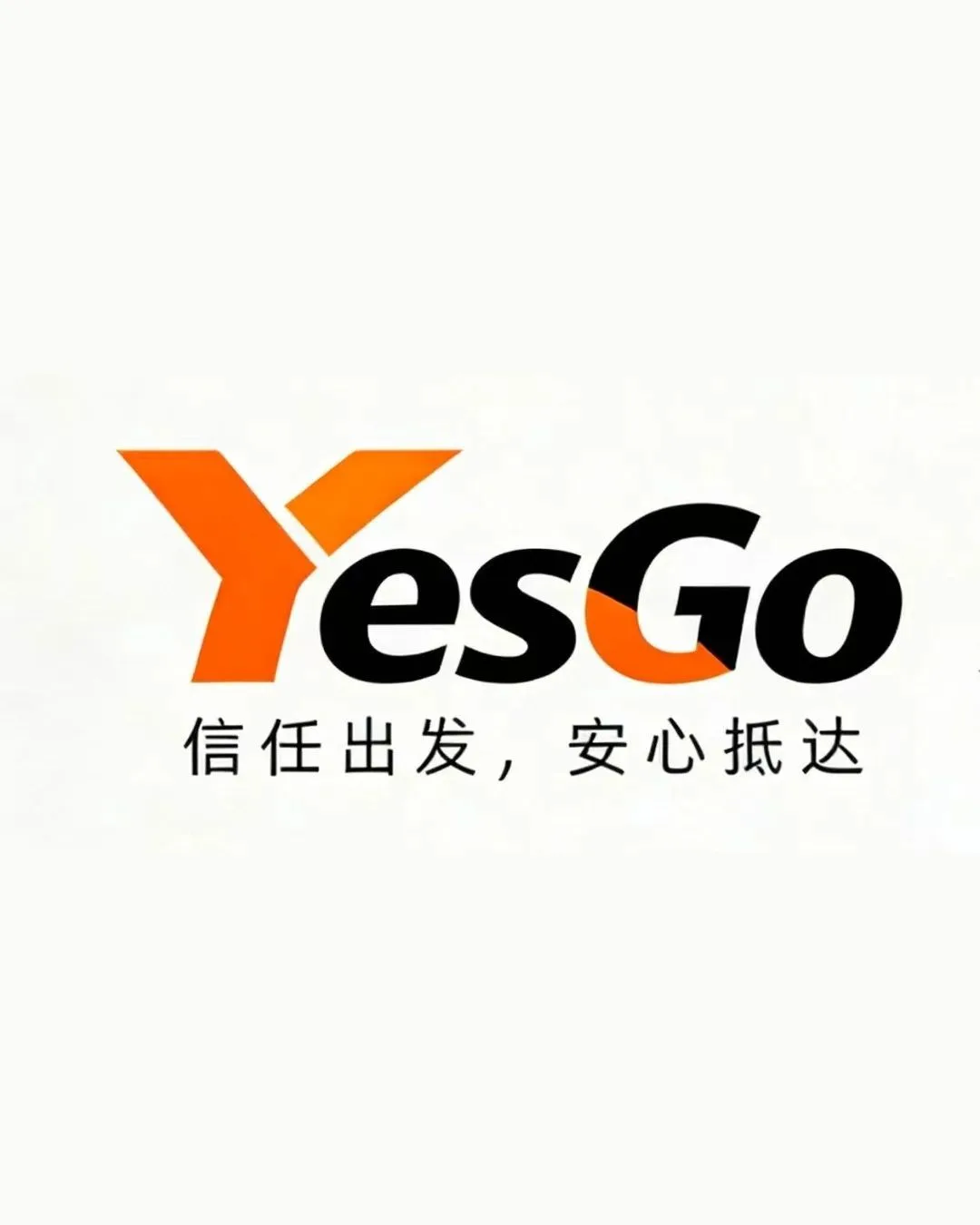 Карго / Доставка из Китая - YesGo Express — канал в мессенджере MAX