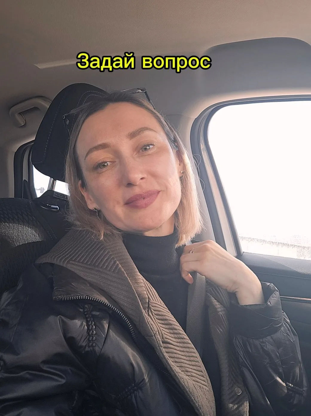 Логотип канала