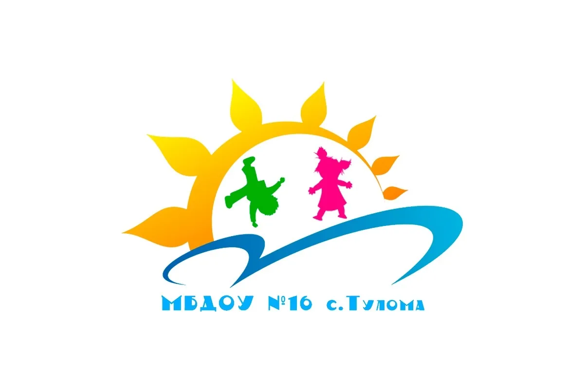 МБДОУ № 16 с. Тулома Кольского района Мурманской области