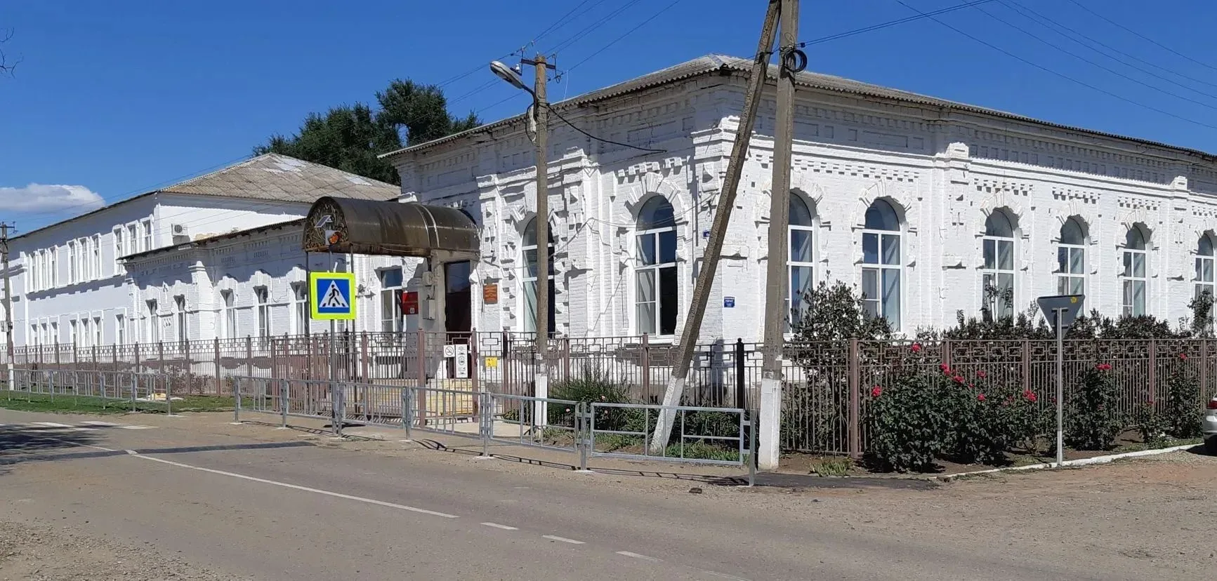 МБОУ ООШ 18 им Могилевского М Г Кущевский район