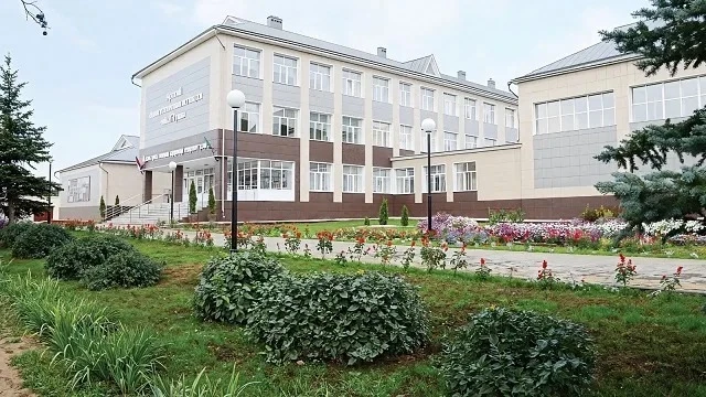 Арский педагогический колледж им.Г.Тукая — канал в мессенджере MAX