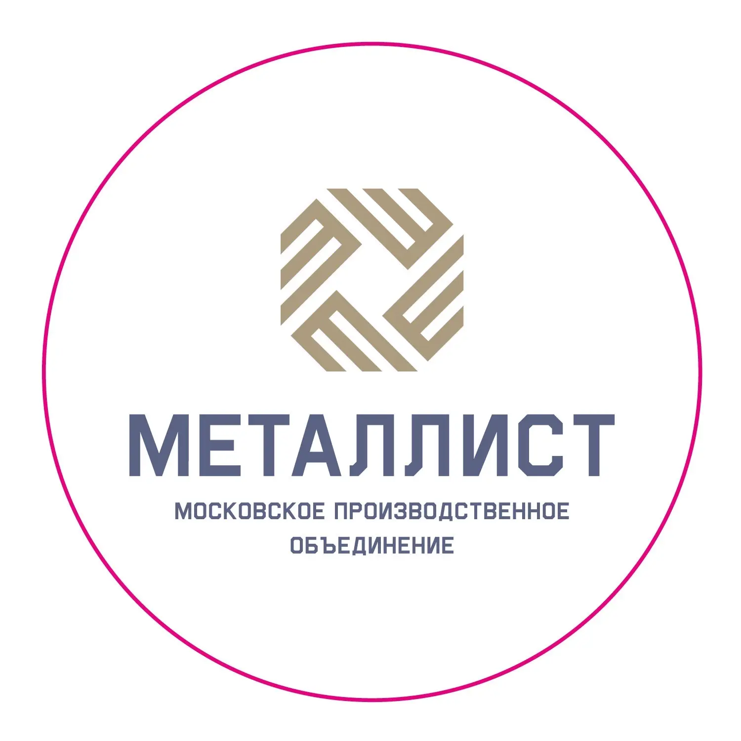 МПО Металлист - связь истории и инноваций в протезно-ортопедической отрасли — канал в мессенджере MAX