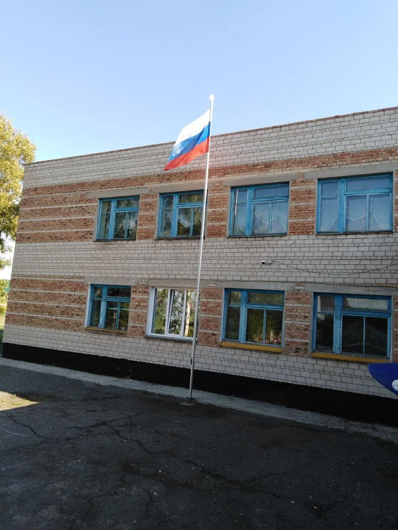 Ягодная школа Карасукского муниципального округа