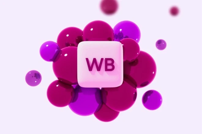 Подборки Wildberries/ OZON 🎁 — канал в мессенджере MAX