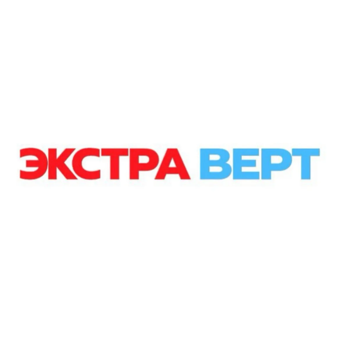 Экстраверт-центр развлечений в Иркутске — канал в мессенджере MAX
