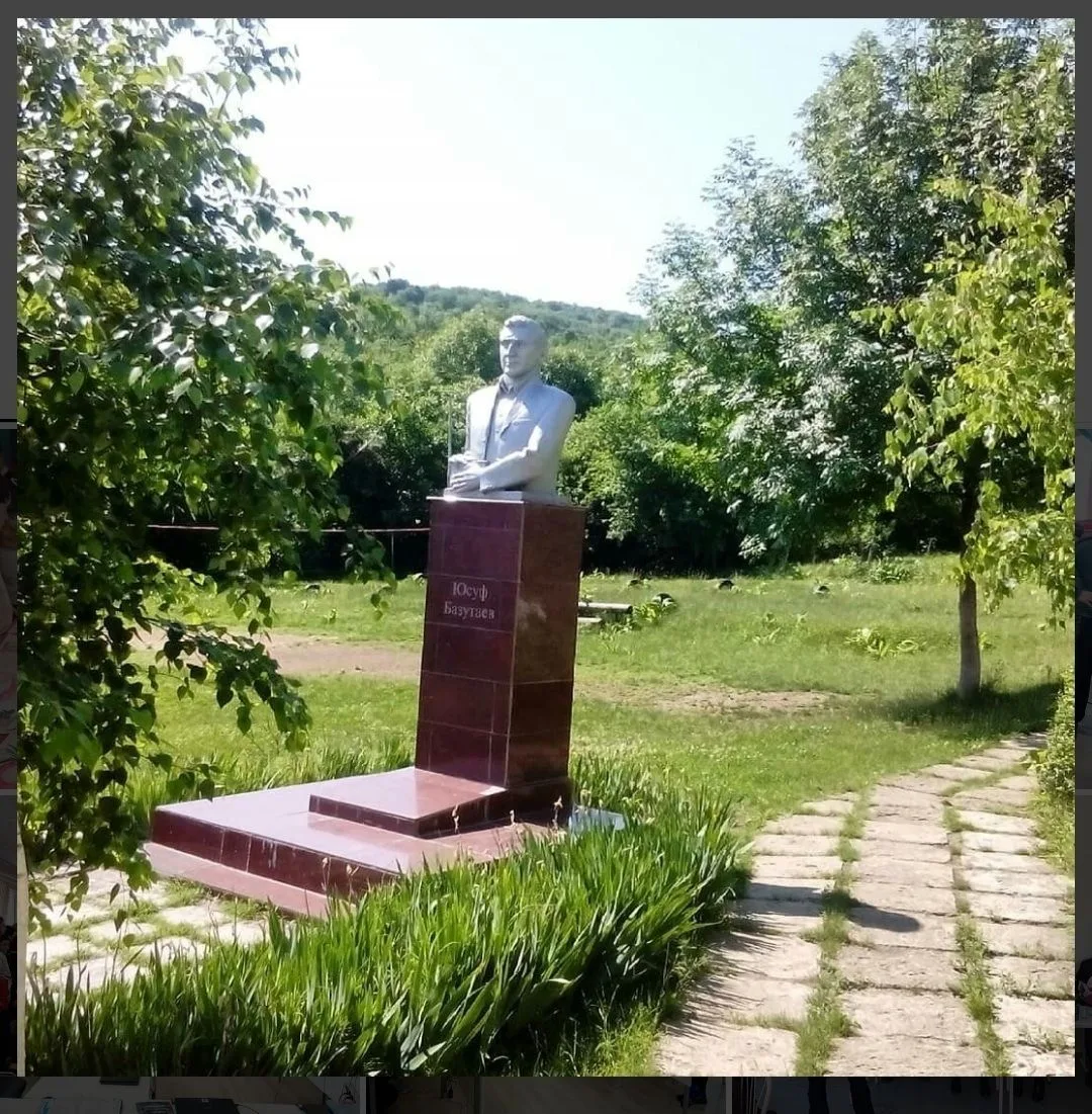 МКОУ "Дюбекская СОШ им.Ю.Базутаева"