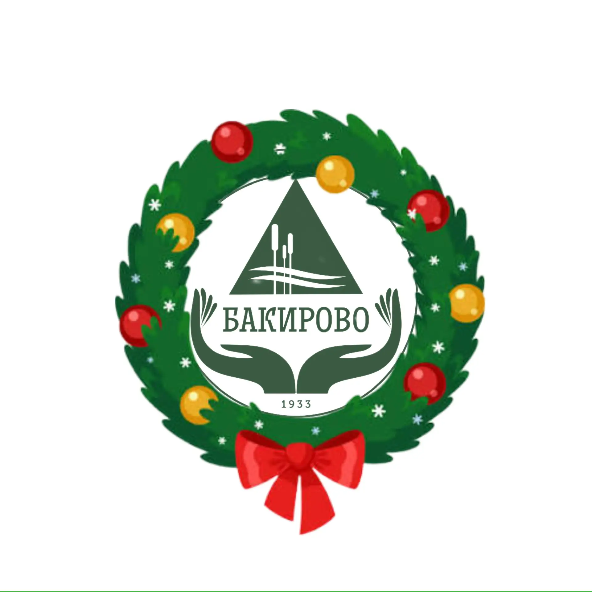 Санаторий Бакирово