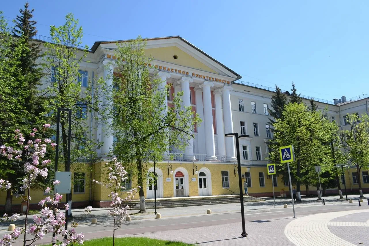 Логотип канала