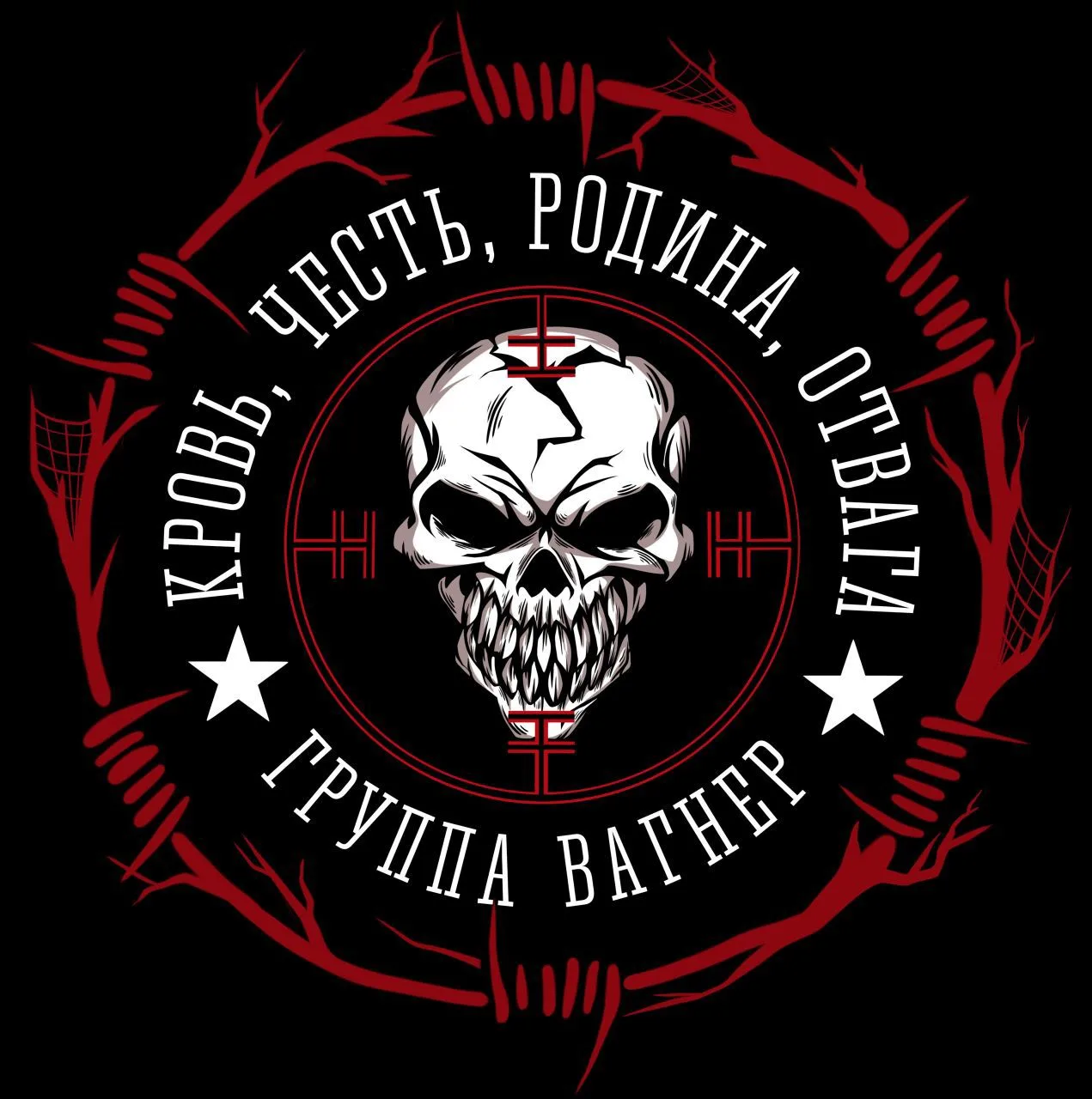 Логотип канала