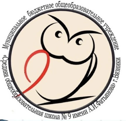 Школа Фатьянова