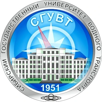 СГУВТ официальный канал