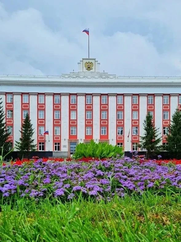 Правительство Алтайского края — канал в мессенджере MAX