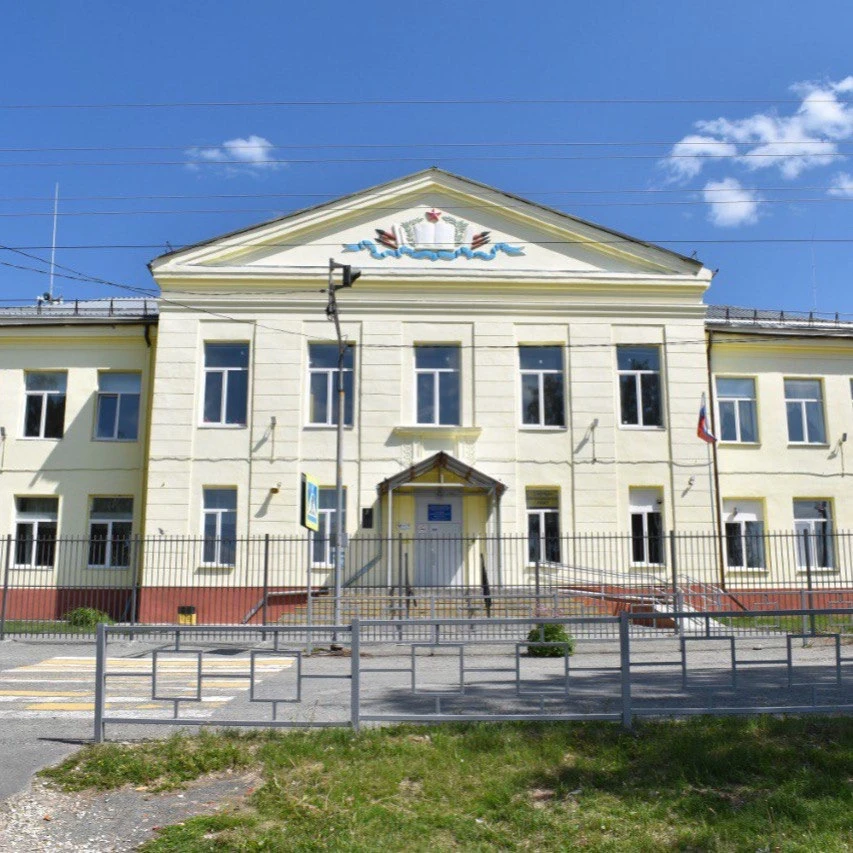 БМАОУ ООШ № 30 п.Сарапулка