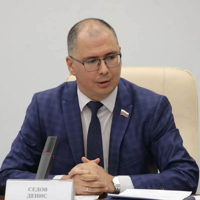 Депутат Денис Седов: МАКСимально о ЖКХ и не только — канал в мессенджере MAX