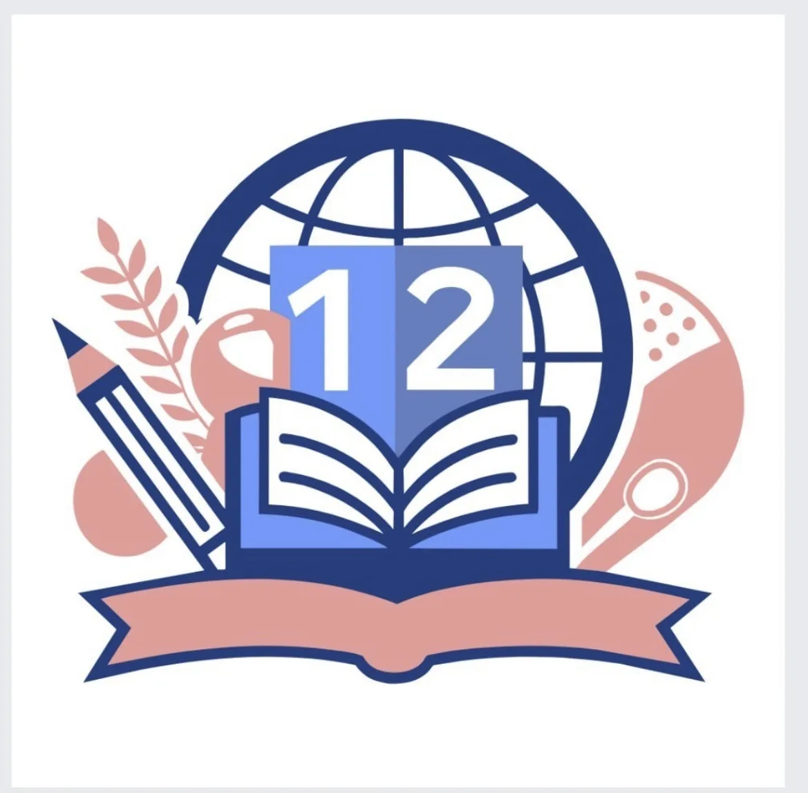 МБОУ СОШ №12 им. А.В.Суворова (с. Майкопское)