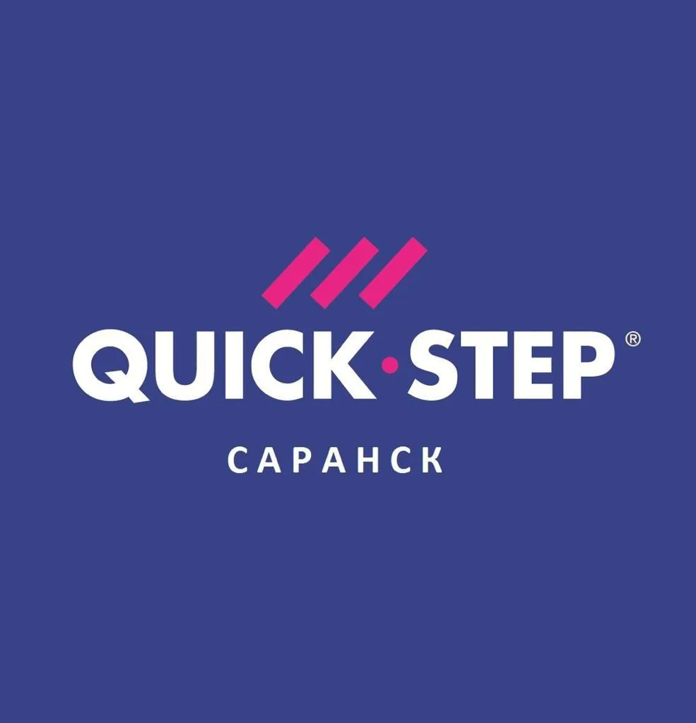 Quick Step Саранск