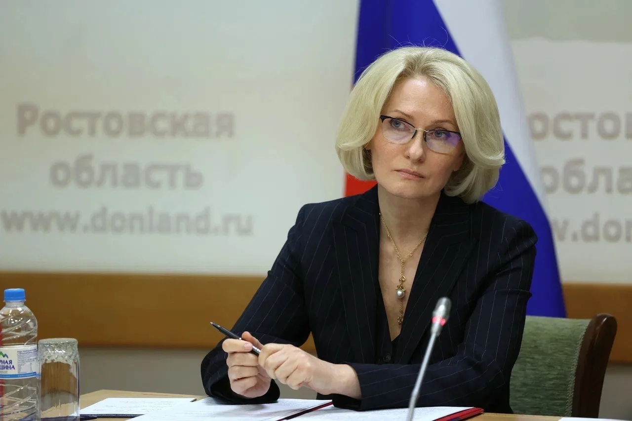 Виктория Абрамченко