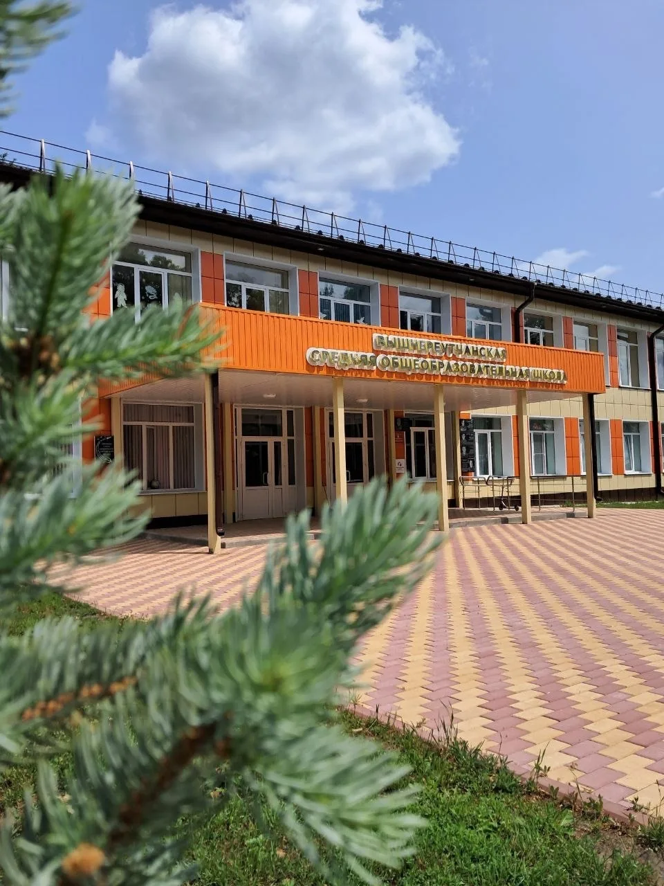 МОКУ "Вышнереутчанская СОШ"