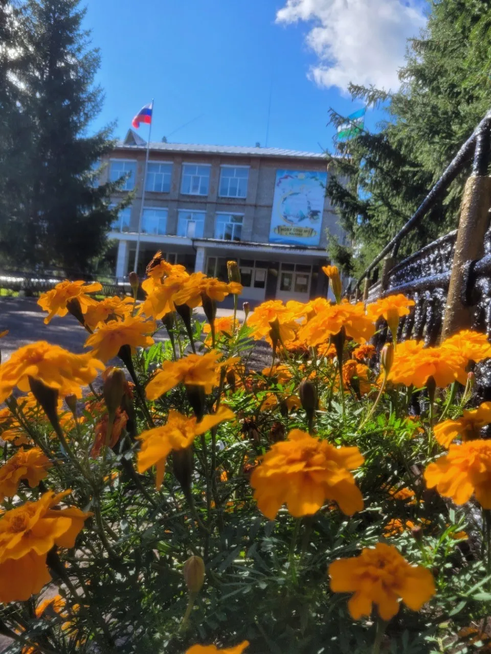 МОБУ СОШ № 1 с. Малояз