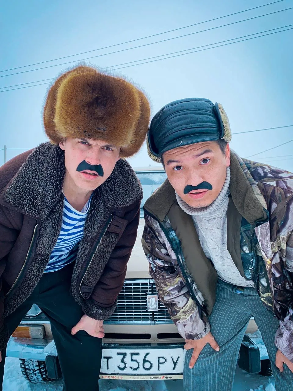 БАТЕК_OFFICIAL