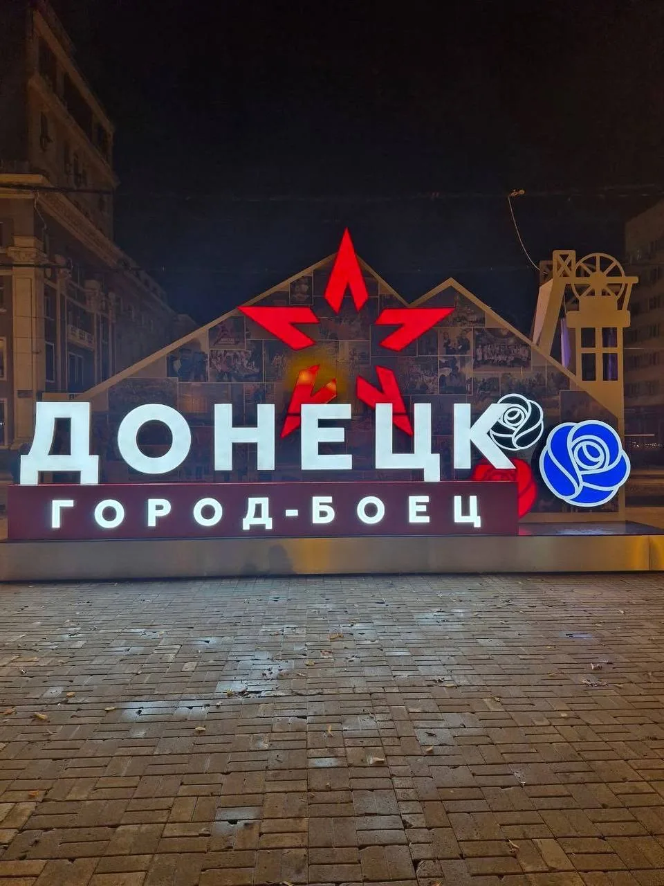 Донецк и Мариуполь. Новости ДНР — канал в мессенджере MAX