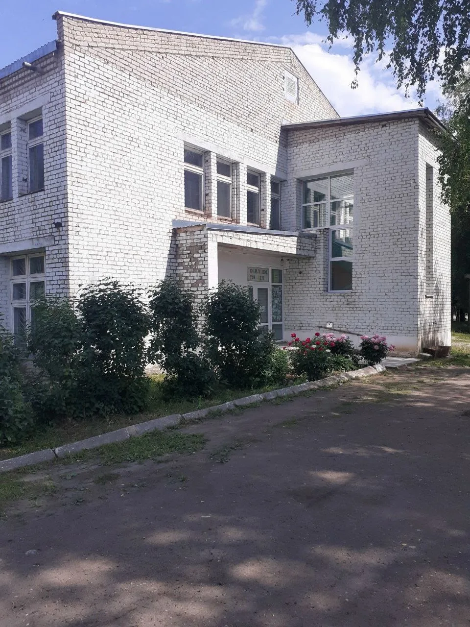 МКУ Кикнурская ЦБС